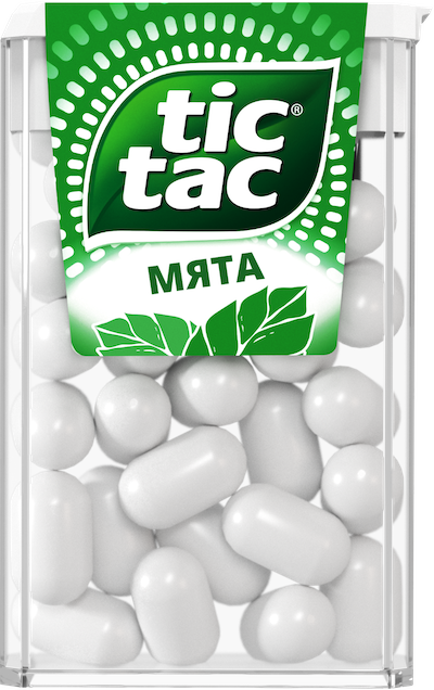 Вкусы