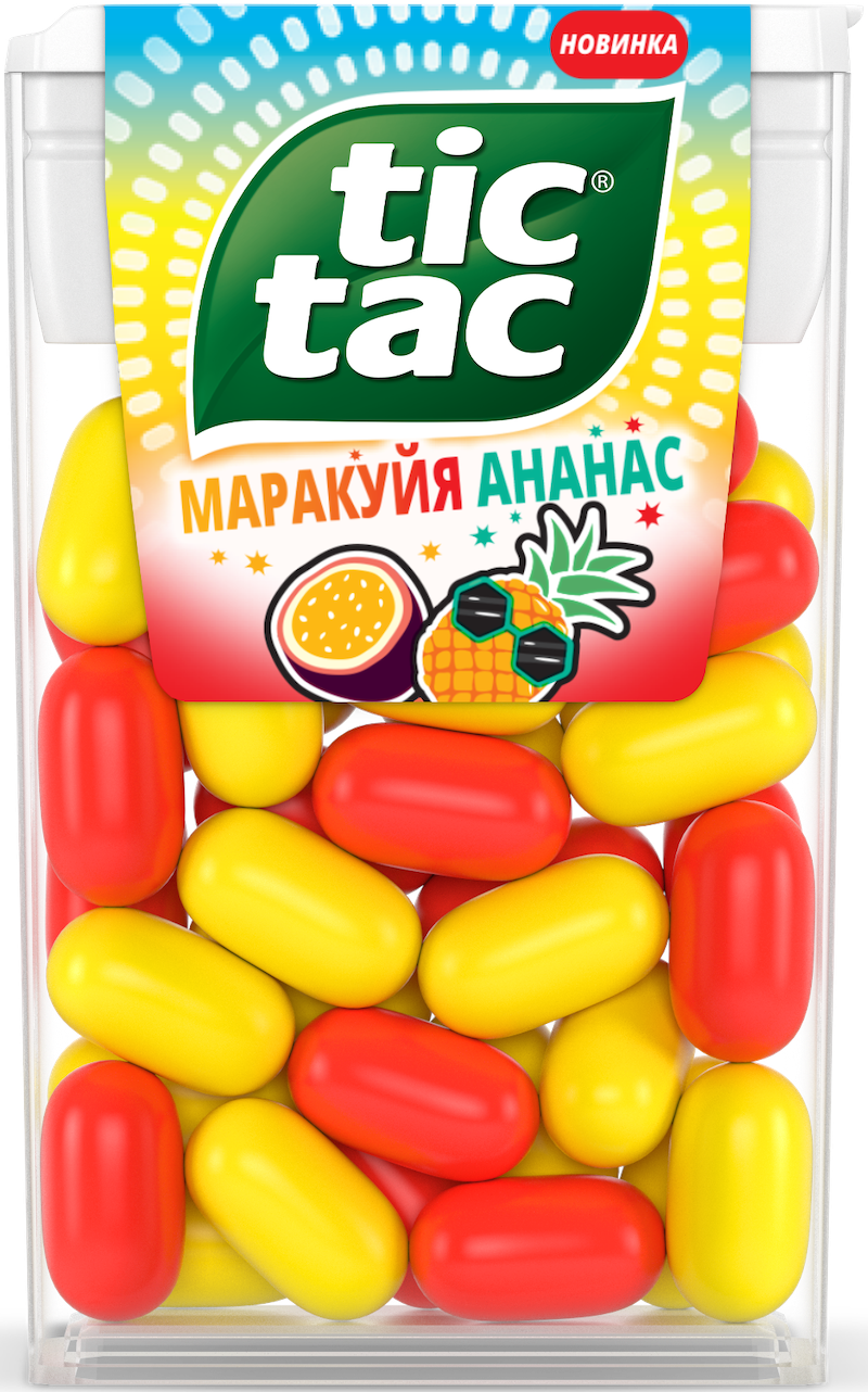 Вкусы