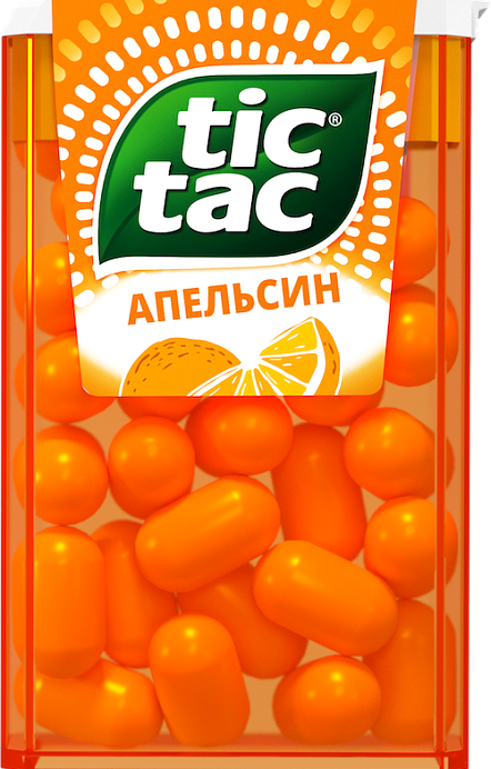 Апельсин